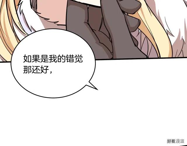 第 181 页