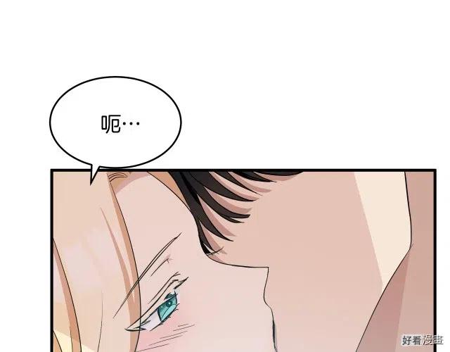 第 187 页
