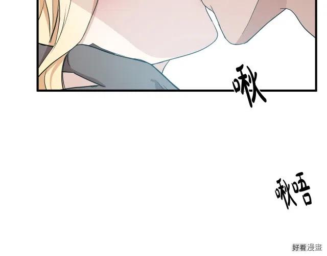 第 188 页