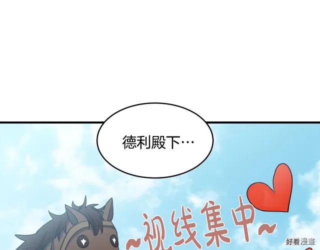 第 189 页