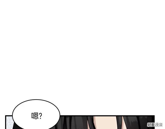 第 191 页
