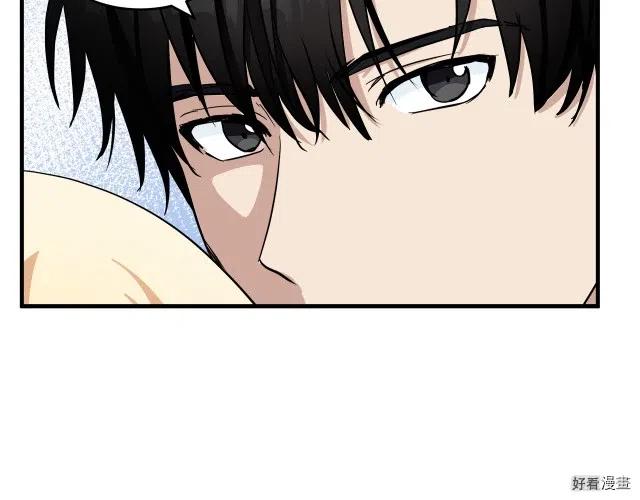 第 192 页