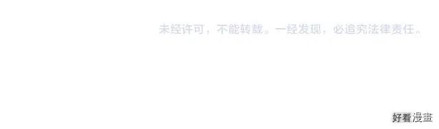 第 193 页