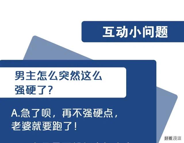 第 194 页