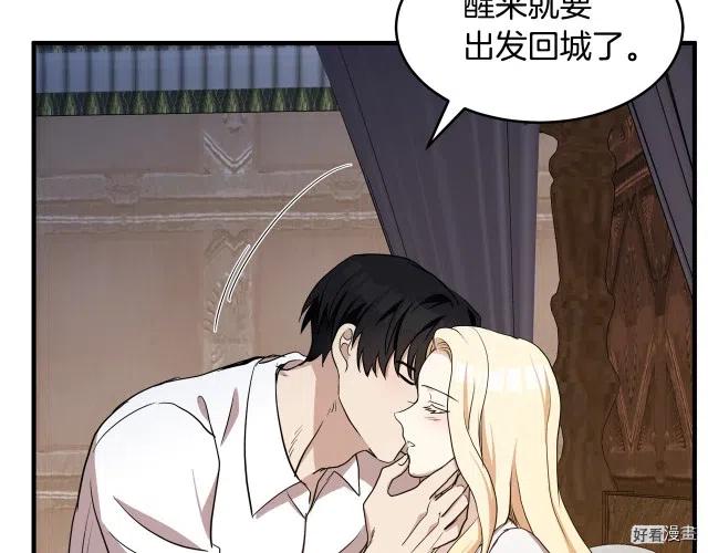 第 54 页