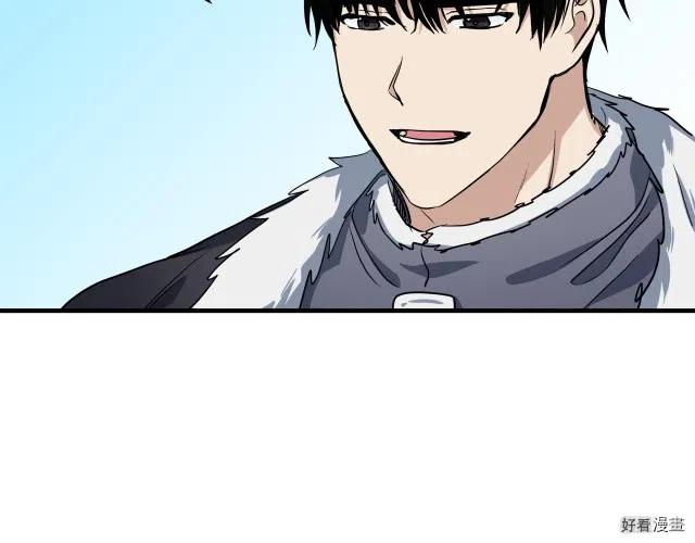 第 88 页