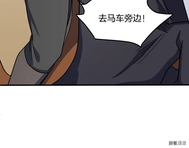 第 101 页
