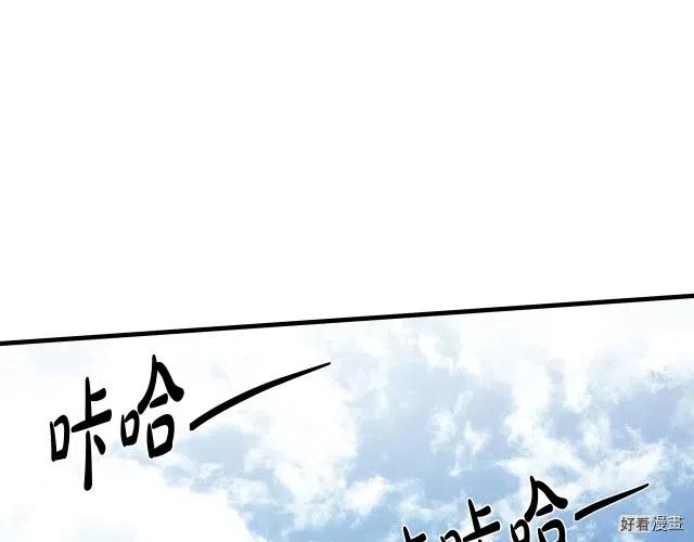 第 103 页