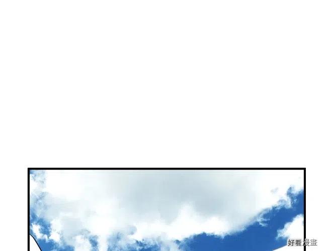 第 106 页