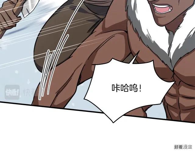 第 110 页