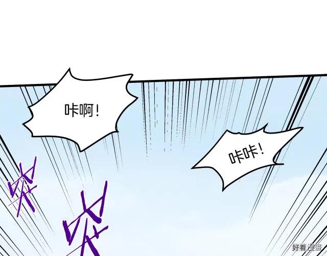 第 114 页
