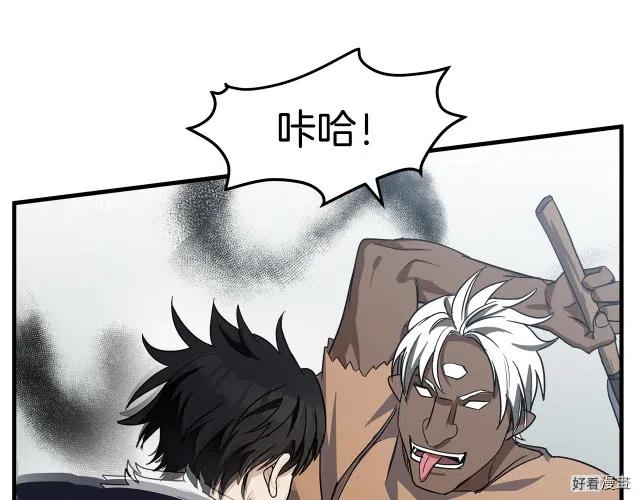 第 118 页