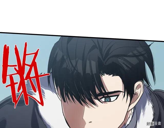 第 121 页