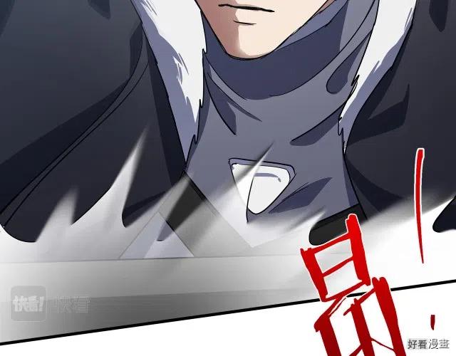 第 122 页