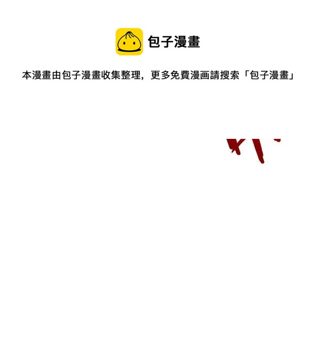 第 123 页