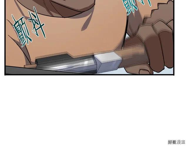 第 125 页