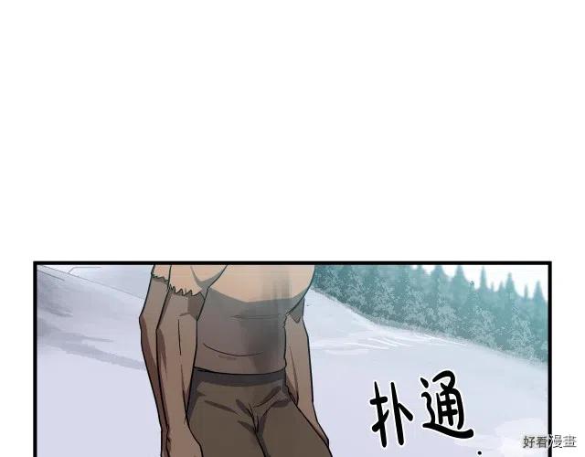 第 130 页