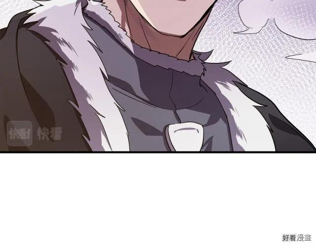 第 133 页