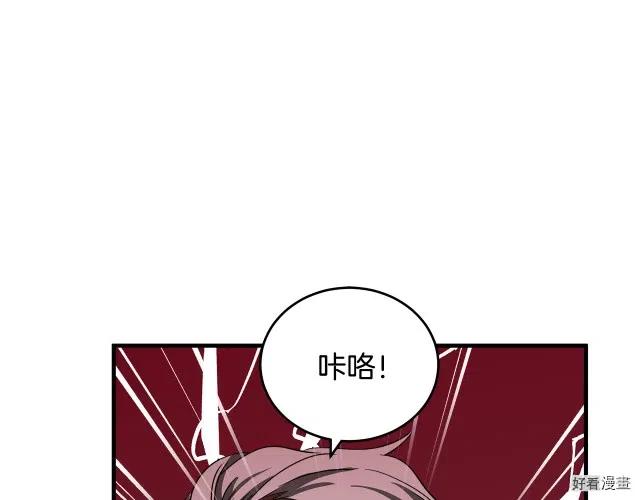 第 134 页