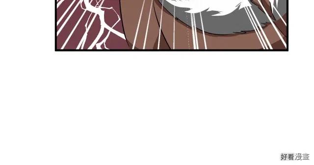 第 136 页