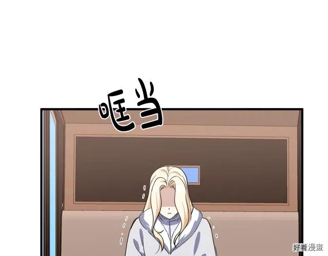 第 137 页