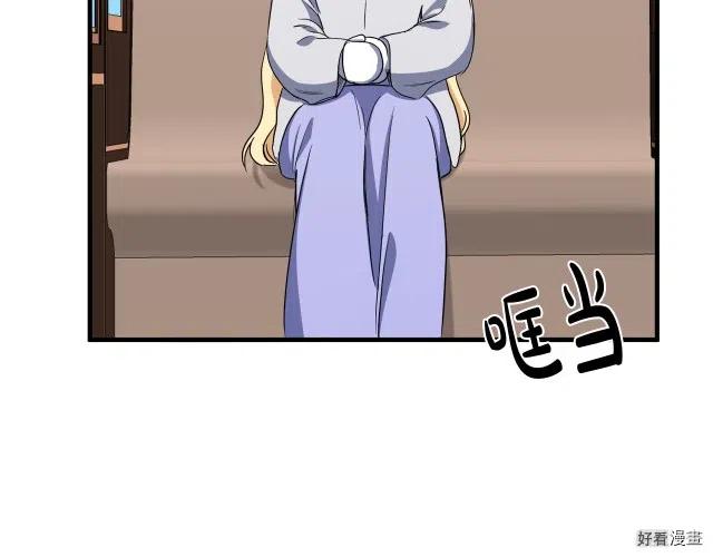 第 138 页