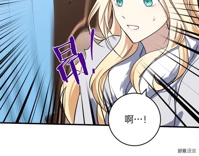 第 140 页