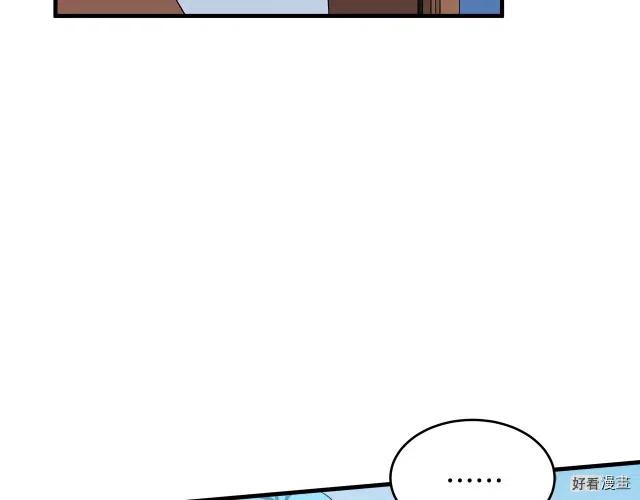 第 143 页