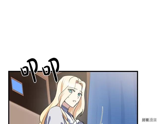 第 146 页
