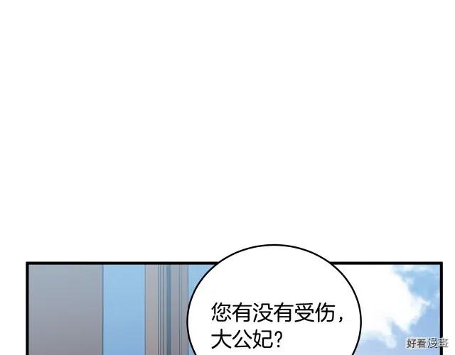 第 148 页