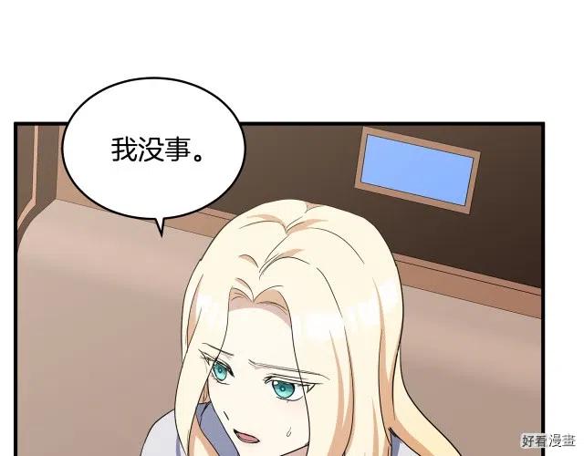 第 151 页