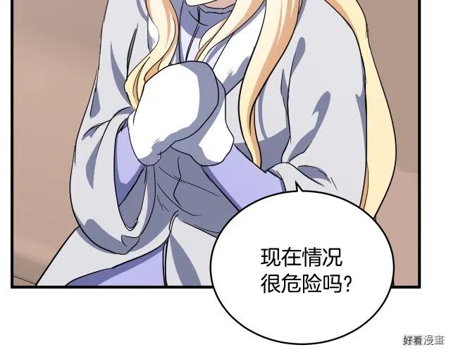 第 152 页
