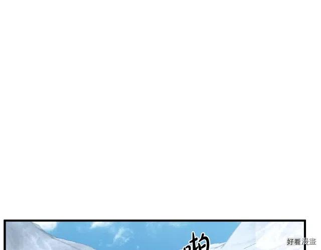 第 153 页