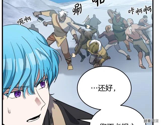 第 154 页