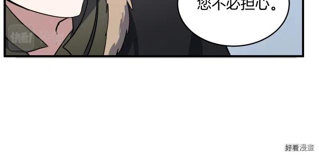 第 155 页