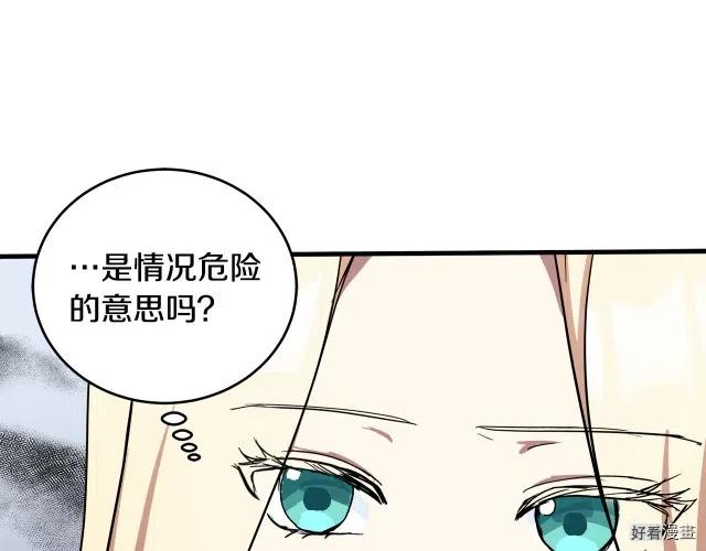 第 156 页
