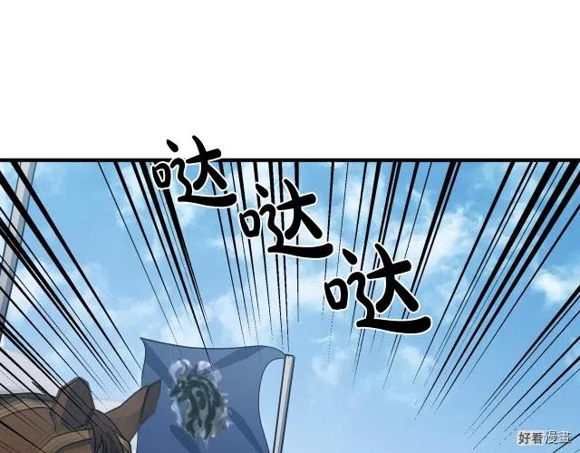 第 161 页