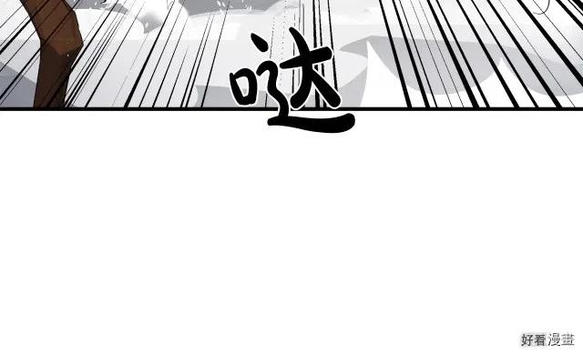 第 163 页