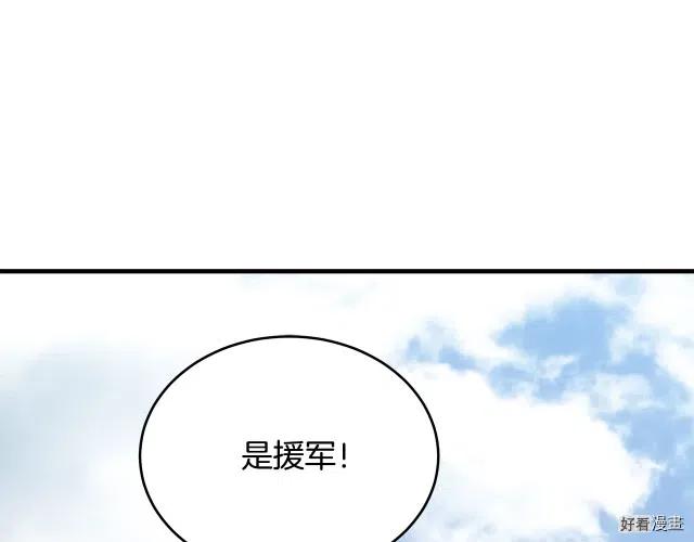 第 164 页