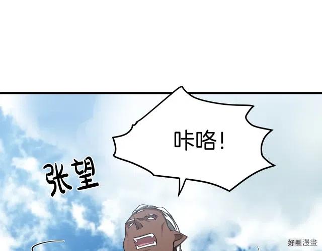 第 167 页