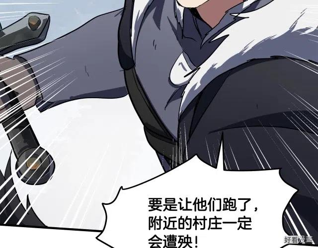 第 171 页