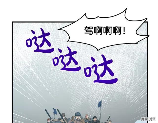 第 173 页