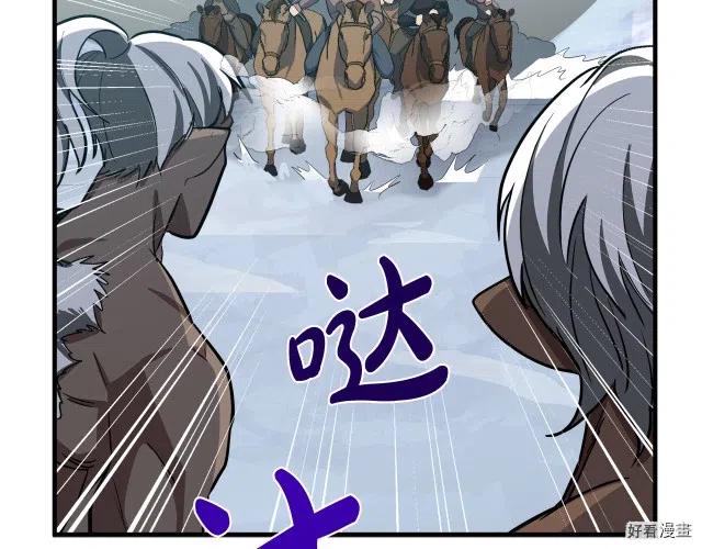 第 174 页