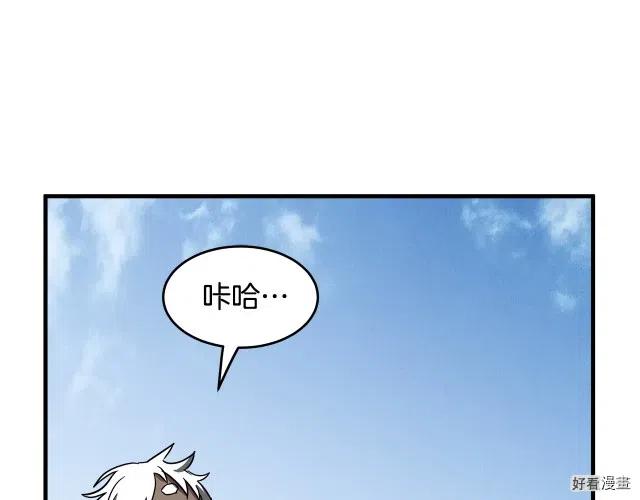 第 176 页