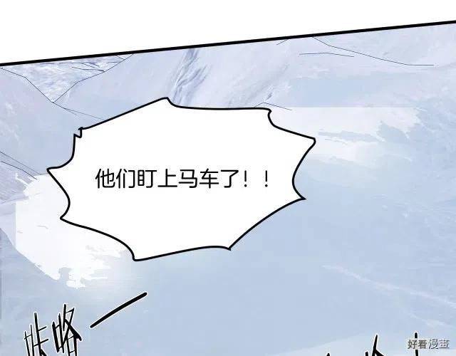 第 179 页