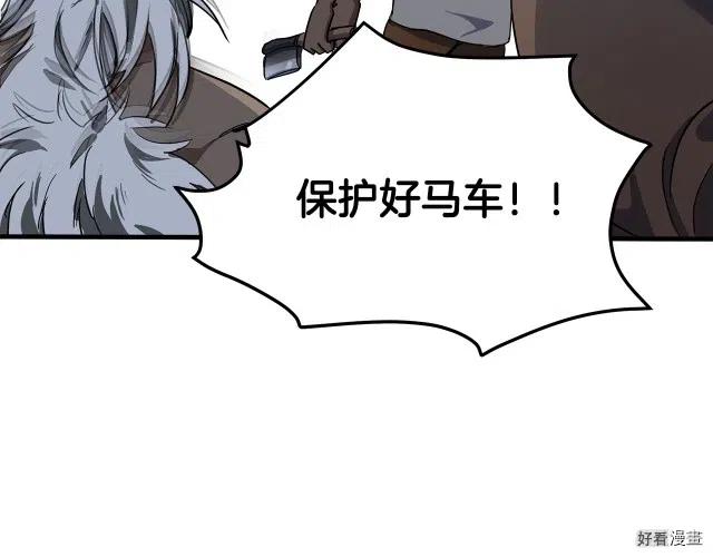 第 181 页