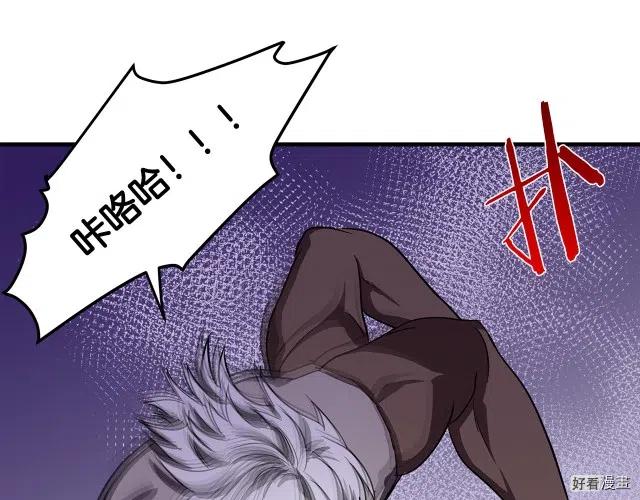 第 182 页