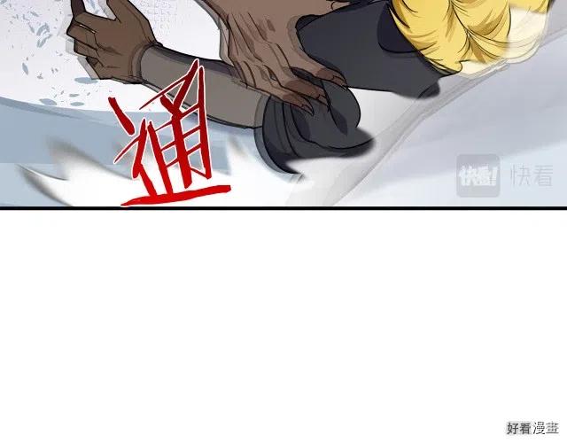 第 184 页