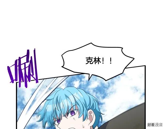 第 185 页