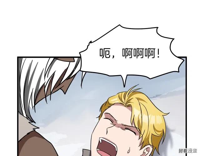 第 188 页